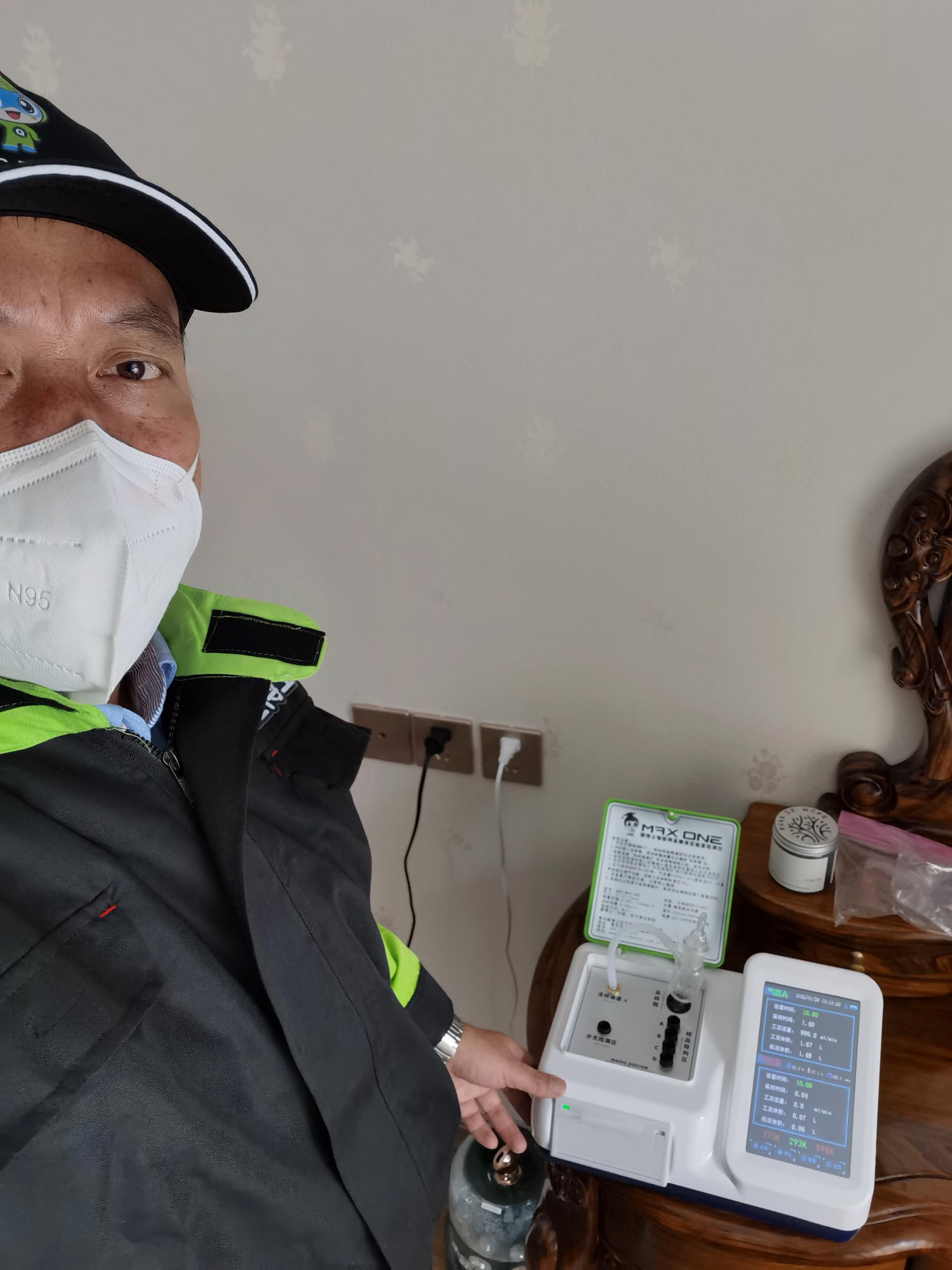 秦皇岛碧桂园凤凰郡测甲醛 甲醛检测公司