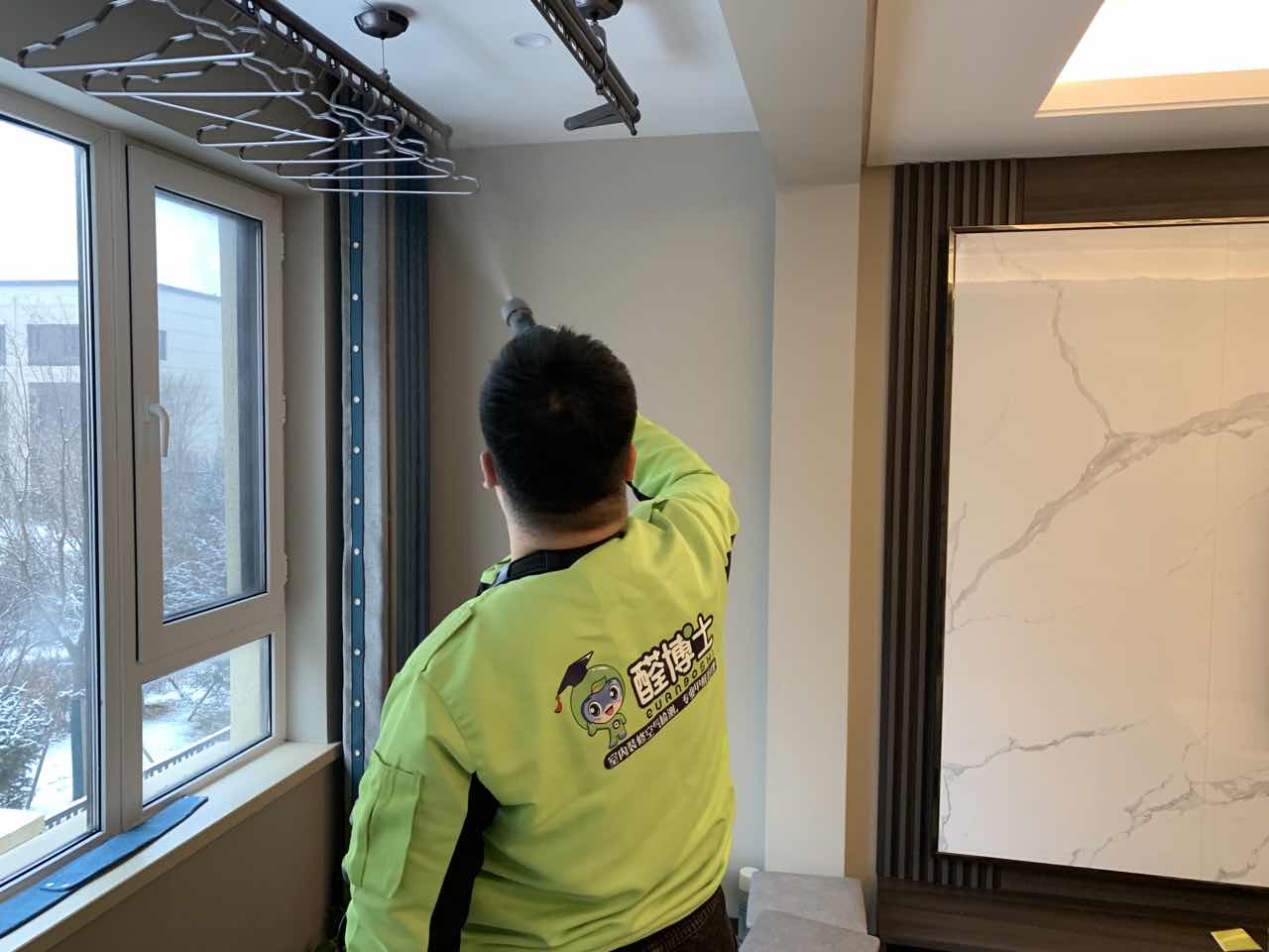 秦皇岛华润幸福里小区除甲醛甲醛治理公司