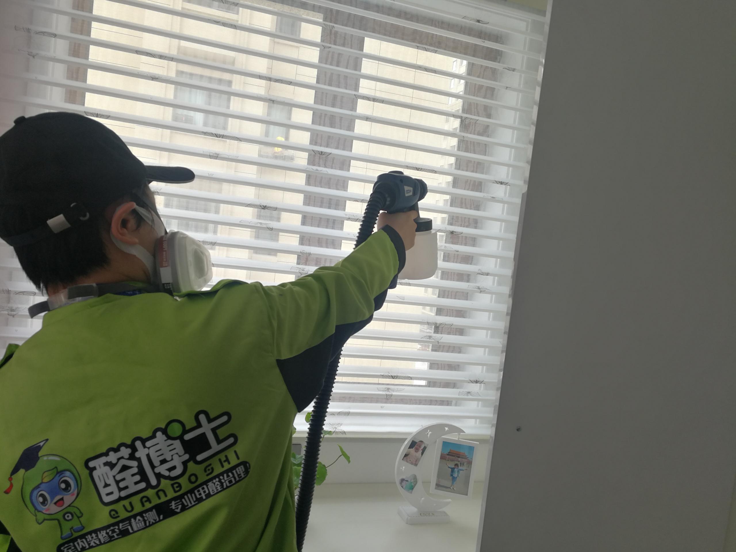 秦皇岛汇宏悦澜湾小区除甲醛甲醛治理公司